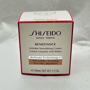 NEW 1.7oz Shiseido Benefiance Wrinkle Smoothing Cream